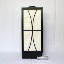 画像をギャラリービューアに読み込む, なごみのあかり<br> ④ SA-77【送料無料】<br>木製行灯/照明/ルームランプ