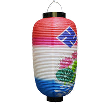 画像をギャラリービューアに読み込む, 九長蓮(地蔵尊) <br> 赤白房付き<br> 祭礼提灯/和紙