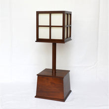 画像をギャラリービューアに読み込む, なごみのあかり <br>⑥ KUN-03<br>木製/インテリア照明<br>【送料無料】