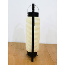 画像をギャラリービューアに読み込む, 新中太弓張【和紙】<br>①無地