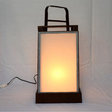 画像をギャラリービューアに読み込む, なごみのあかり <br>③ RO-03【送料無料】<br>木製/インテリア照明