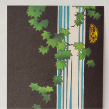 画像をギャラリービューアに読み込む, ポストカード<br>3枚セット【D】<br>絵はがき/滝に椛<br>都桜/朝顔