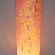 画像をギャラリービューアに読み込む, いろは 480【桜】<br>光触媒/創作提灯<br>ルームランプ/照明<br>盆提灯/インテリア