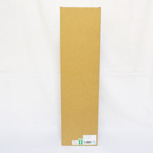 画像をギャラリービューアに読み込む, いろは 480【桜】<br>光触媒/創作提灯<br>ルームランプ/照明<br>盆提灯/インテリア