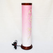 画像をギャラリービューアに読み込む, いろは 480【桜】<br>光触媒/創作提灯<br>ルームランプ/照明<br>盆提灯/インテリア