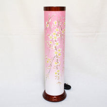 画像をギャラリービューアに読み込む, いろは 480【桜】<br>光触媒/創作提灯<br>ルームランプ/照明<br>盆提灯/インテリア