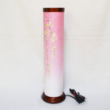 画像をギャラリービューアに読み込む, いろは 480【桜】<br>光触媒/創作提灯<br>ルームランプ/照明<br>盆提灯/インテリア