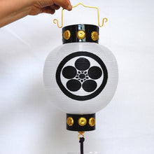 画像をギャラリービューアに読み込む, 陣屋提灯(対) 【黒塗】<br>5寸~8寸<br>コード式/木製/家紋<br>五月人形/端午の節句