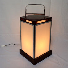 画像をギャラリービューアに読み込む, なごみのあかり <br>③ RO-03【送料無料】<br>木製/インテリア照明