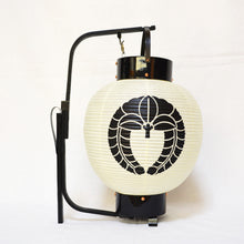 画像をギャラリービューアに読み込む, 新九子弓張【和紙】<br>④ 家名(正面)<br>家紋(左右)