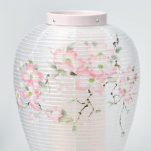 画像をギャラリービューアに読み込む, 詩音(しおん) <br>3種類/創作提灯<br>手描き/盆提灯<br>岐阜県産/インテリア