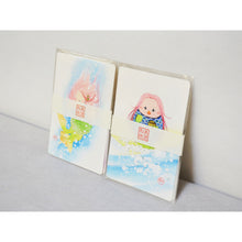 画像をギャラリービューアに読み込む, アマビエ和紙はがき<br>3枚セット② 美濃和紙<br>光触媒/ポストカード