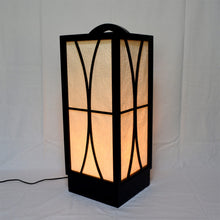 画像をギャラリービューアに読み込む, なごみのあかり<br> ④ SA-77【送料無料】<br>木製行灯/照明/ルームランプ