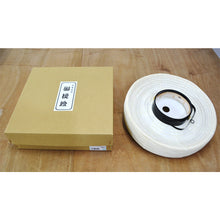 画像をギャラリービューアに読み込む, 正尺二堂島<br>地張提灯/祭礼/祭り<br>イベント/看板/装飾