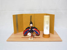 画像をギャラリービューアに読み込む, TUTUネームランプ <br>⑤【雲海】<br> 名入れ/生年月日<br>ギフト/オリジナル