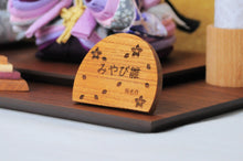 画像をギャラリービューアに読み込む, みやび雛 <br>紫/薄墨(ちりめん) <br>平飾りセット