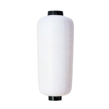 画像をギャラリービューアに読み込む, 小看板 ビニール提灯<br>【赤・白】<br>②ロゴ・文字入れ