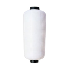 画像をギャラリービューアに読み込む, 中看板 ビニール提灯<br>【赤・白】<br>②ロゴ・文字入れ