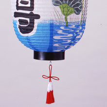 画像をギャラリービューアに読み込む, 九長蓮(地蔵尊) <br> 赤白房付き<br> 祭礼提灯/和紙