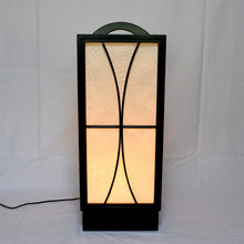 画像をギャラリービューアに読み込む, なごみのあかり<br> ④ SA-77【送料無料】<br>木製行灯/照明/ルームランプ