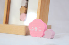 画像をギャラリービューアに読み込む, Puca(プーカ)<br> 羽子板飾り<br>木製/初節句