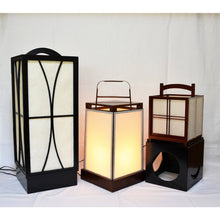 画像をギャラリービューアに読み込む, なごみのあかり <br>③ RO-03【送料無料】<br>木製/インテリア照明