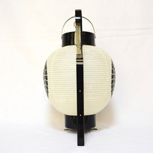 画像をギャラリービューアに読み込む, 新九子弓張【和紙】<br>④ 家名(正面)<br>家紋(左右)