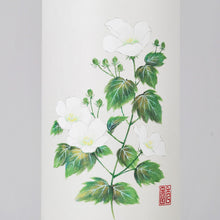 画像をギャラリービューアに読み込む, 美濃の風<br>3種類/創作提灯<br>本美濃和紙/手描き<br>和風インテリア