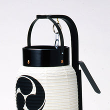 画像をギャラリービューアに読み込む, 新中太弓張【和紙】<br>③家紋+紋下家名