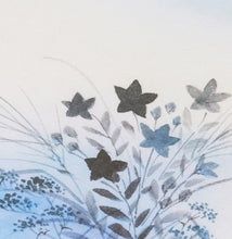 画像をギャラリービューアに読み込む, こなみ290<br>2WAY/4WAY仕様<br>家紋/創作提灯<br>盆提灯/岐阜県産<br>インテリア照明