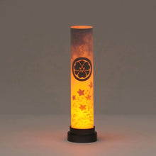 画像をギャラリービューアに読み込む, こなみ290<br>2WAY/4WAY仕様<br>家紋/創作提灯<br>盆提灯/岐阜県産<br>インテリア照明