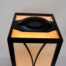 画像をギャラリービューアに読み込む, なごみのあかり<br> ④ SA-77【送料無料】<br>木製行灯/照明/ルームランプ