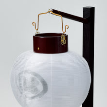 画像をギャラリービューアに読み込む, ほうずき提灯【白無地】<br>木製スタンド付き雪洞<br>創作提灯/和照明<br>絹二重/インテリア