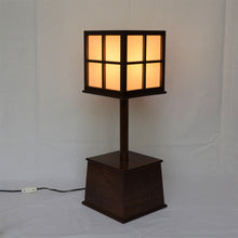 画像をギャラリービューアに読み込む, なごみのあかり <br>⑥ KUN-03<br>木製/インテリア照明<br>【送料無料】