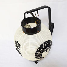 画像をギャラリービューアに読み込む, 新九子弓張【和紙】<br>④ 家名(正面)<br>家紋(左右)