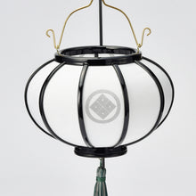 画像をギャラリービューアに読み込む, 風鈴灯<br>【2種類】スタンド付き<br>創作提灯/オリジナル<br>和紙/インテリア照明