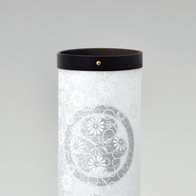 画像をギャラリービューアに読み込む, 峰520<br>【特注】 創作提灯<br>2WAY仕様<br>家紋/家名入り<br>岐阜県産/盆提灯