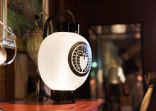 画像をギャラリービューアに読み込む, 家紋シール・ステッカー<br>8㎝・6枚セット<br>全10種類/金・赤・黒