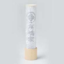 画像をギャラリービューアに読み込む, 峰270<br>【オリジナル特注】<br> 2種類/創作提灯<br>家紋/家名/文字<br>岐阜県産/盆提灯