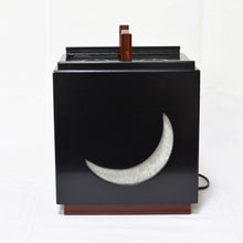 画像をギャラリービューアに読み込む, なごみのあかり<br> ② ATA-51 木製行灯<br>照明/インテリア<br>【送料無料】