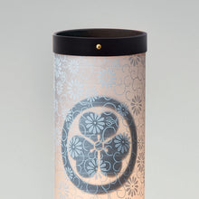 画像をギャラリービューアに読み込む, 峰520<br>【特注】 創作提灯<br>2WAY仕様<br>家紋/家名入り<br>岐阜県産/盆提灯