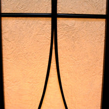 画像をギャラリービューアに読み込む, なごみのあかり<br> ④ SA-77【送料無料】<br>木製行灯/照明/ルームランプ