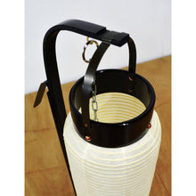 画像をギャラリービューアに読み込む, 新中太弓張【和紙】<br>①無地