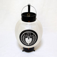 画像をギャラリービューアに読み込む, 新九子弓張提灯<br>①【白絹】