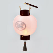 画像をギャラリービューアに読み込む, ほうずき提灯【白無地】<br>木製スタンド付き雪洞<br>創作提灯/和照明<br>絹二重/インテリア