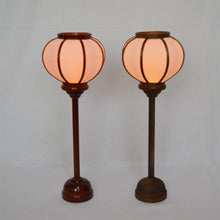 画像をギャラリービューアに読み込む, ぼんぼり光触媒<br>【けやき】雪洞/木製<br>照明/デスクランプ