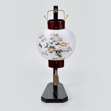 画像をギャラリービューアに読み込む, ほうずき提灯<br>木製スタンド付き雪洞<br>創作提灯/和照明<br>絹二重/インテリア