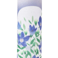 画像をギャラリービューアに読み込む, 峰270<br>4種類/創作提灯<br>柿渋塗装/岐阜県産<br>インテリア/盆提灯