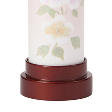 画像をギャラリービューアに読み込む, こなみ205<br>2種類/創作提灯<br>盆提灯/岐阜県産<br>インテリア照明