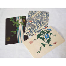 画像をギャラリービューアに読み込む, ポストカード<br>3枚セット【D】<br>絵はがき/滝に椛<br>都桜/朝顔